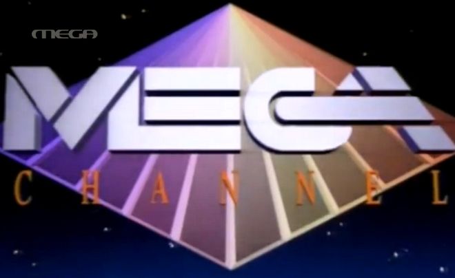 Το πρώτο σήμα του MEGA (1989)